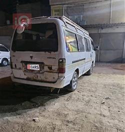 فۆتۆن ڤیو C2